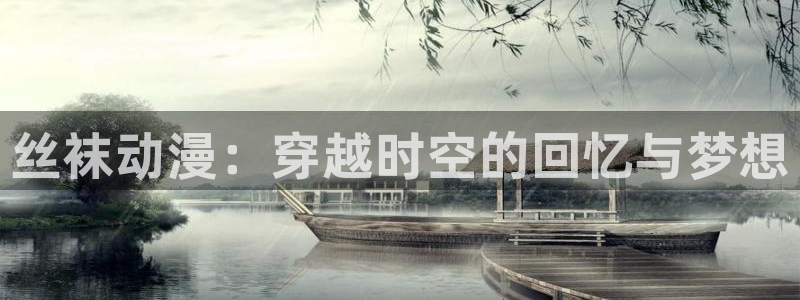 动漫之家官网网址